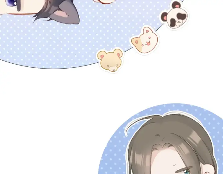 《保护我方大大》第139话 予你图91