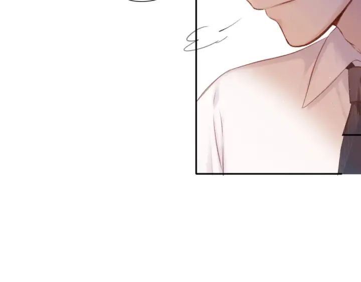 《保护我方大大》第140话 只你图10