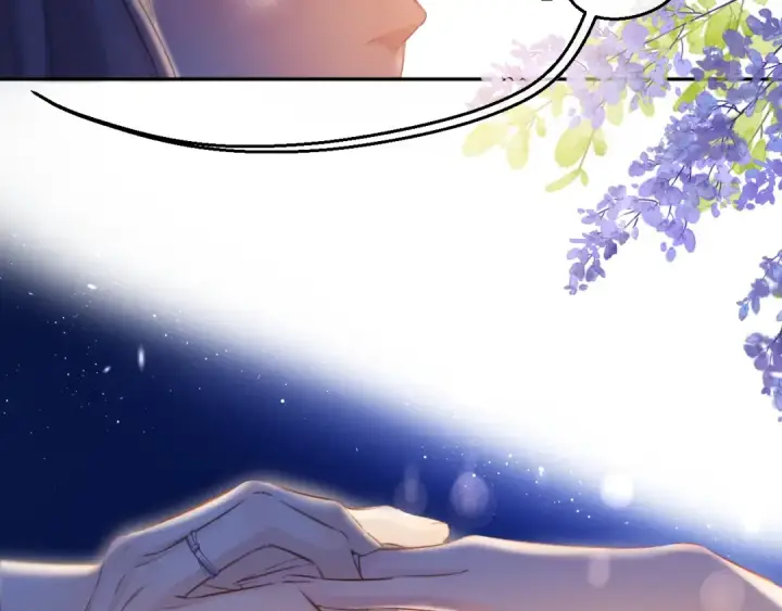 《保护我方大大》第140话 只你图109