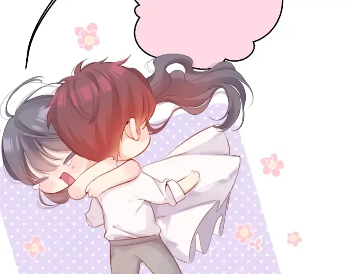 《保护我方大大》第140话 只你图116