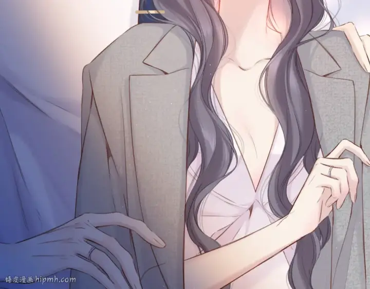《保护我方大大》第140话 只你图24