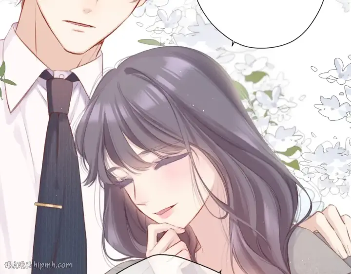 《保护我方大大》第140话 只你图32