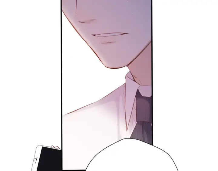 《保护我方大大》第140话 只你图37