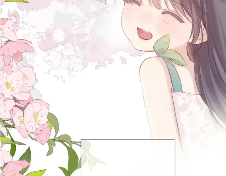 《保护我方大大》第140话 只你图77