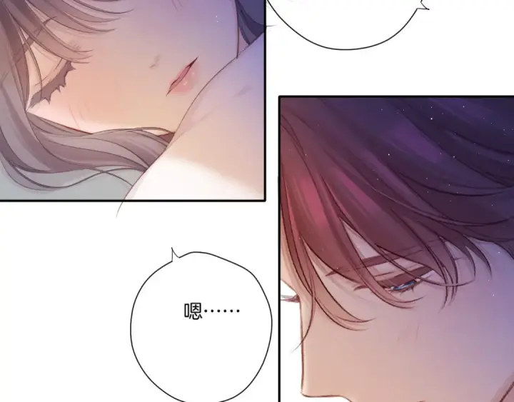 《保护我方大大》第140话 只你图9