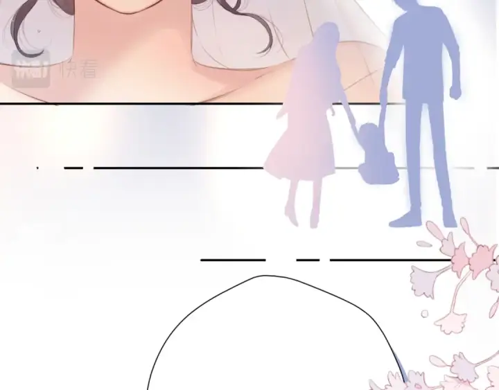 《保护我方大大》第141话 归宿图39