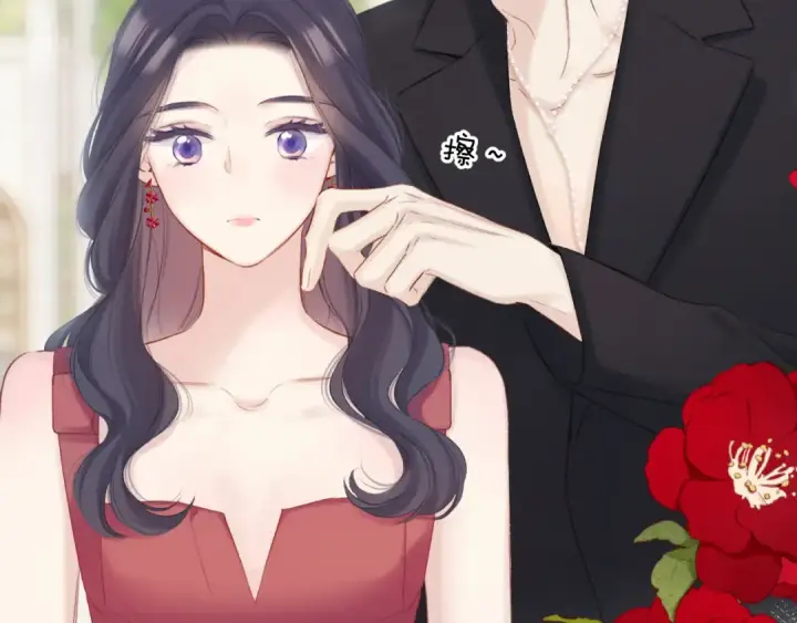 《保护我方大大》第141话 归宿图57