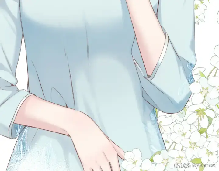 《保护我方大大》第141话 归宿图8