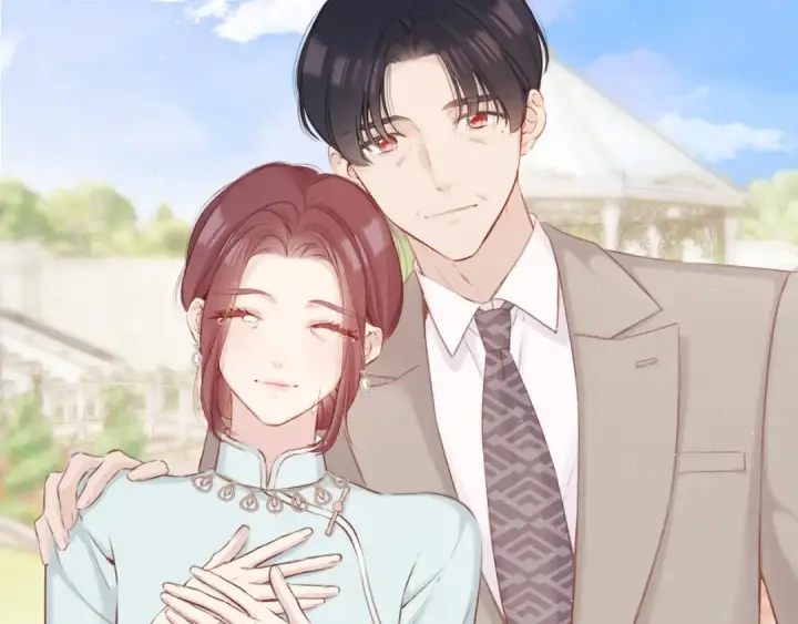 《保护我方大大》第141话 归宿图82