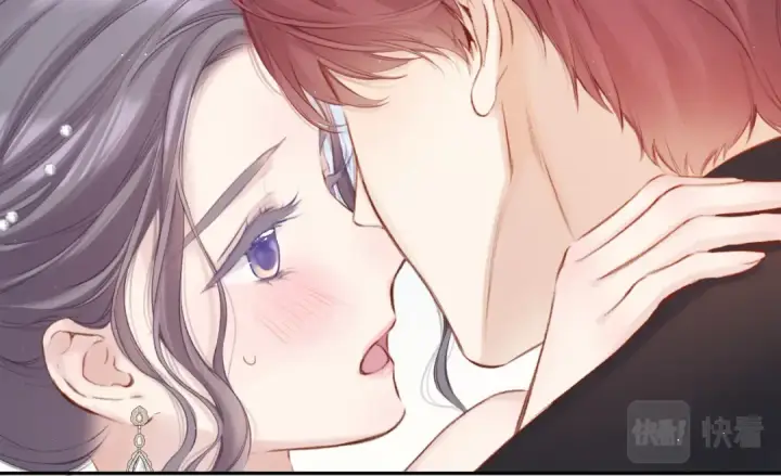 《保护我方大大》第141话 归宿图89