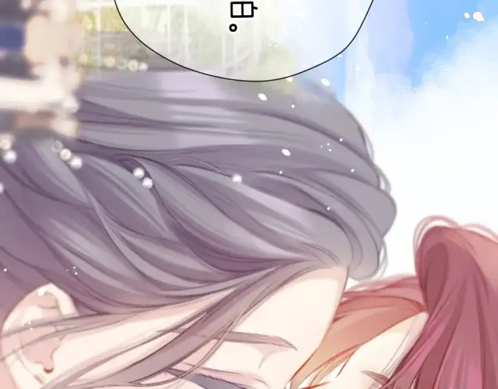 《保护我方大大》第141话 归宿图95