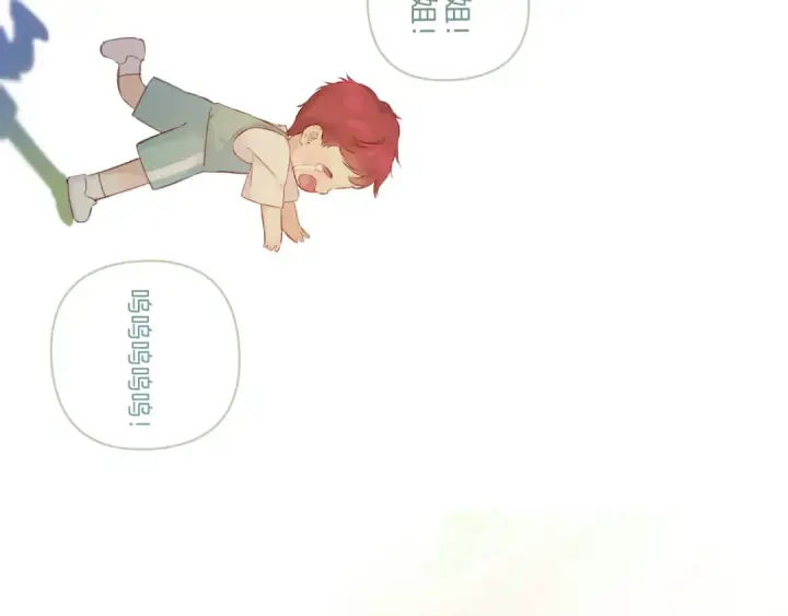 《保护我方大大》第141话 归宿图98