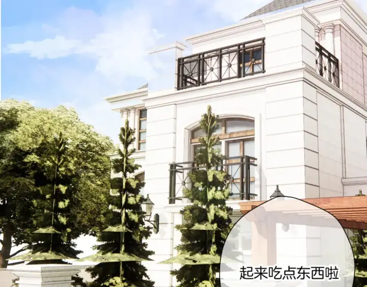 《保护我方大大》日常篇1 礼物图95