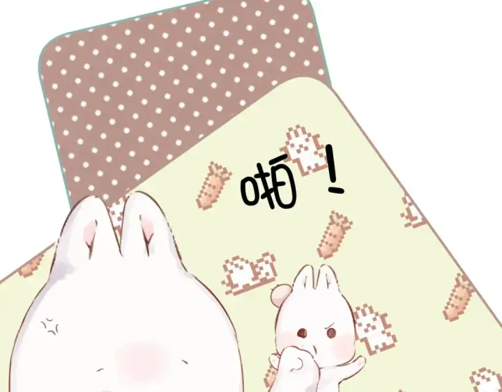 《保护我方大大》日常篇2 期待图15