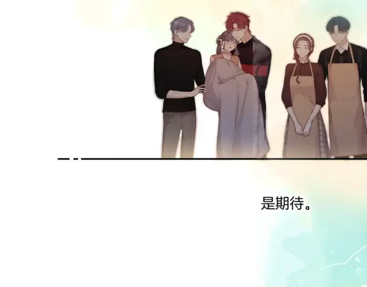 《保护我方大大》日常篇2 期待图59
