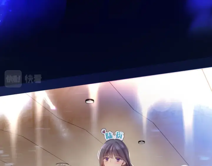 《保护我方大大》日常篇2 期待图71