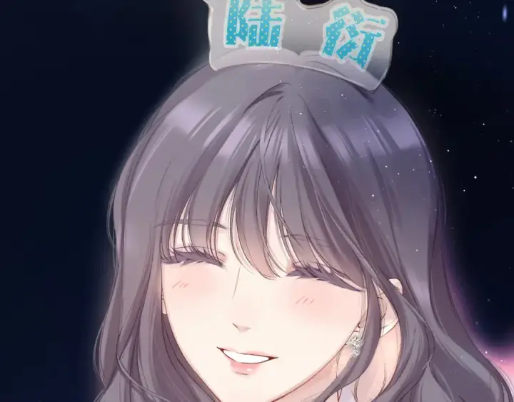 《保护我方大大》日常篇2 期待图75