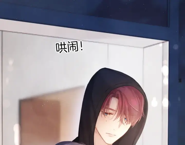 《保护我方大大》日常篇2 期待图81