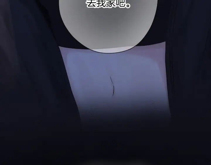 《保护我方大大》日常篇3 难耐图113