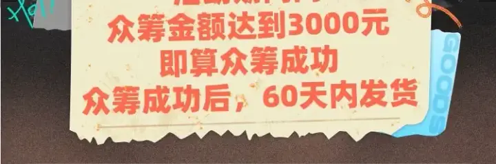 《保护我方大大》日常篇3 难耐图121