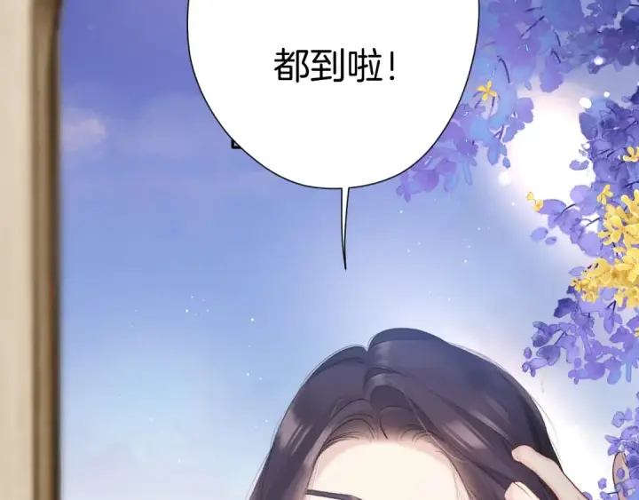 《保护我方大大》日常篇3 难耐图19