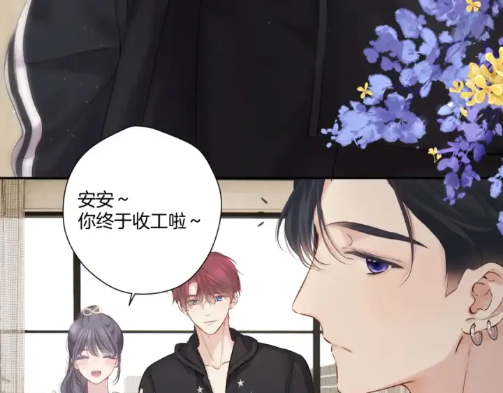 《保护我方大大》日常篇3 难耐图22