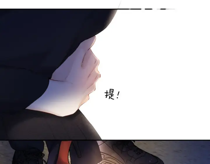 《保护我方大大》日常篇3 难耐图79