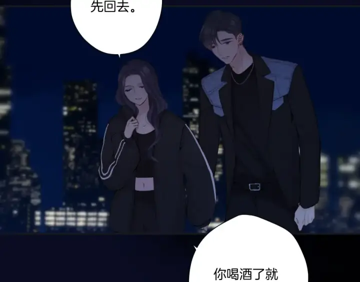 《保护我方大大》日常篇3 难耐图85