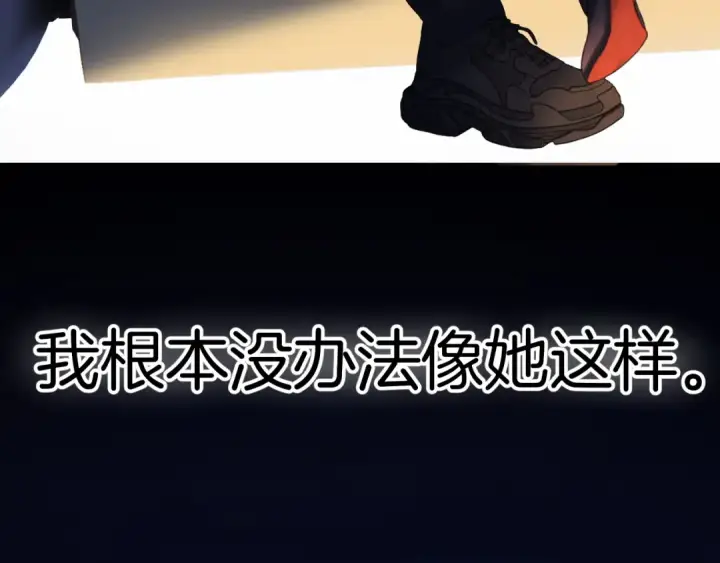 《保护我方大大》日常篇3 难耐图99