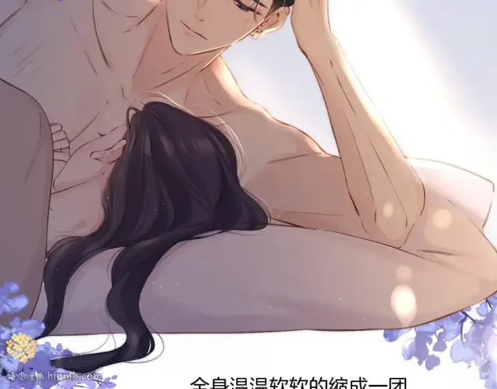 《保护我方大大》日常4 小孩图112