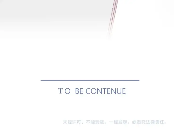 《保护我方大大》日常4 小孩图130