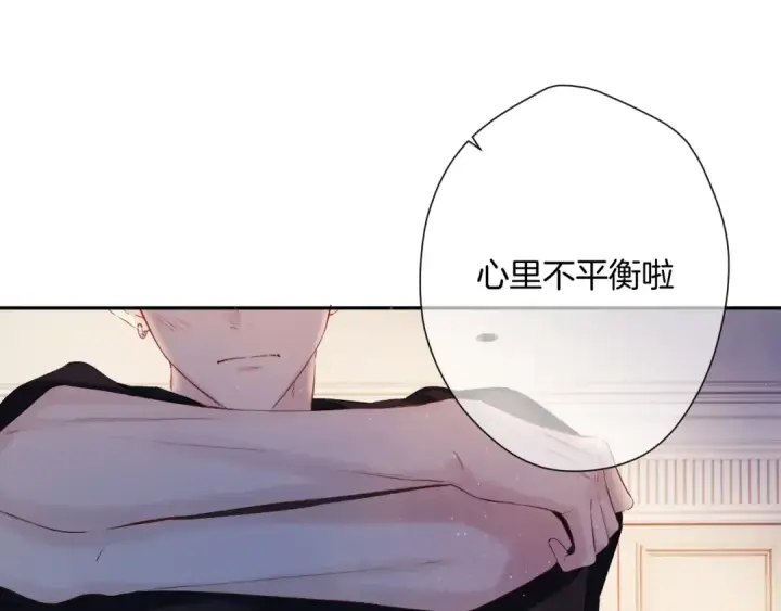 《保护我方大大》日常4 小孩图28