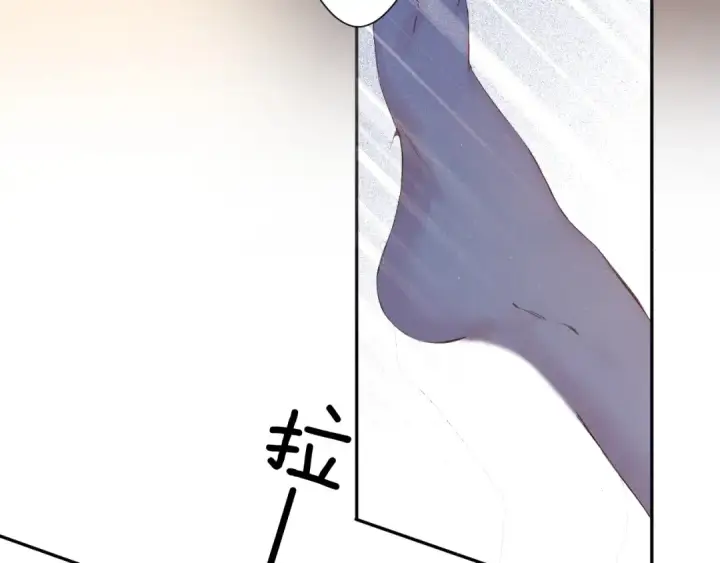 《保护我方大大》日常4 小孩图34