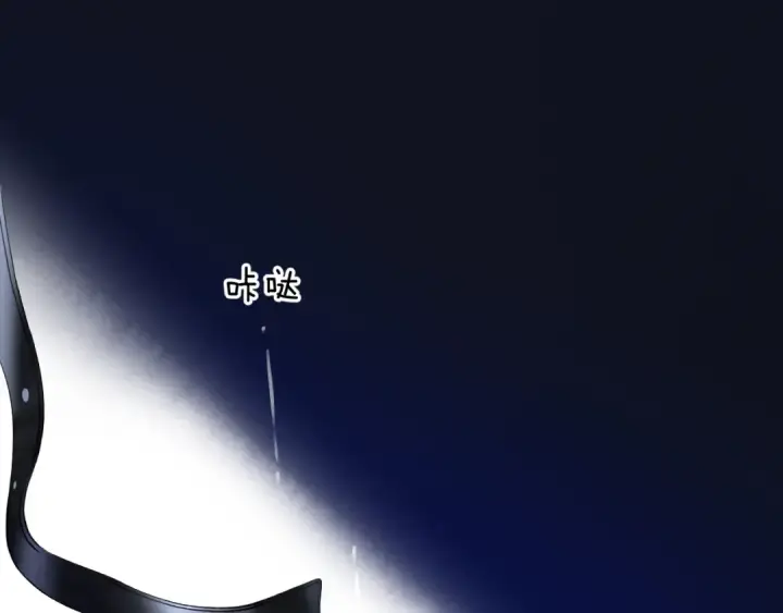 《保护我方大大》日常4 小孩图46