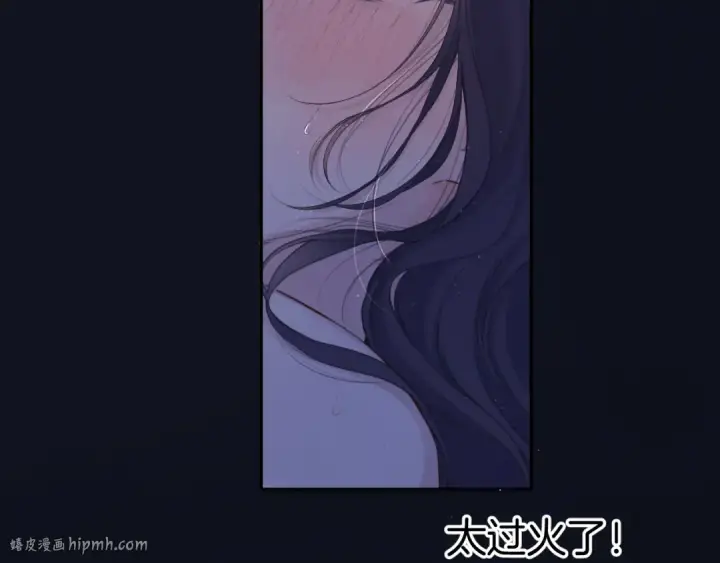 《保护我方大大》日常4 小孩图56