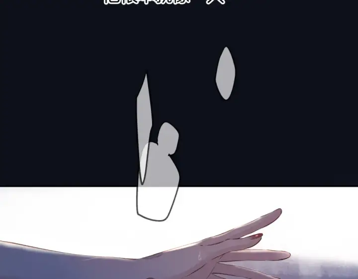 《保护我方大大》日常4 小孩图63