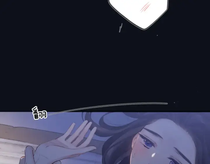 《保护我方大大》日常4 小孩图70