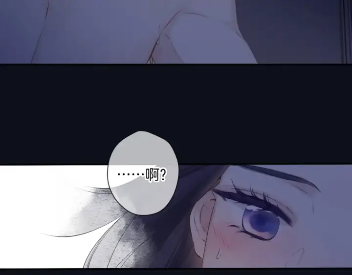 《保护我方大大》日常4 小孩图73