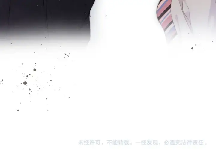 《保护我方大大》日常5 仰慕图110