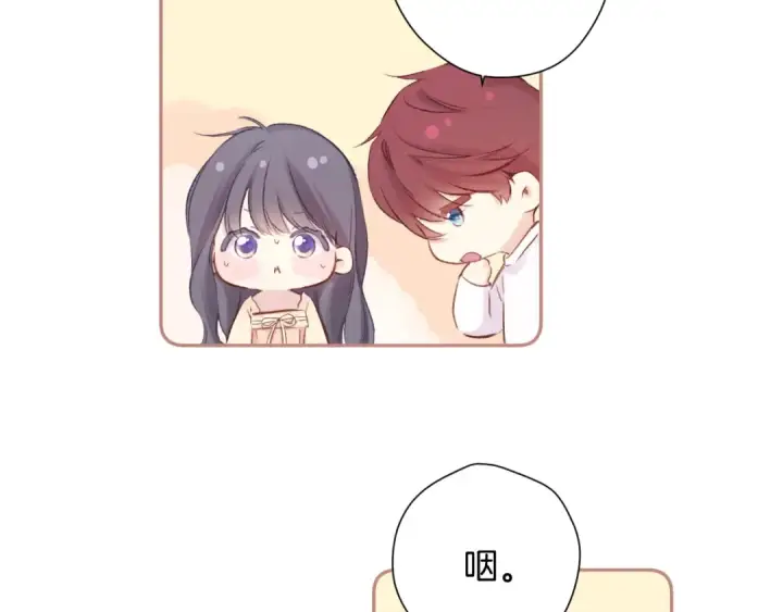 《保护我方大大》日常5 仰慕图35
