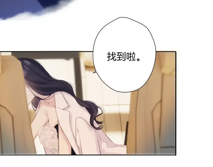 《保护我方大大》日常5 仰慕图98