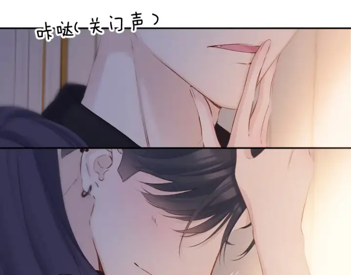 《保护我方大大》日常6 坦率图118