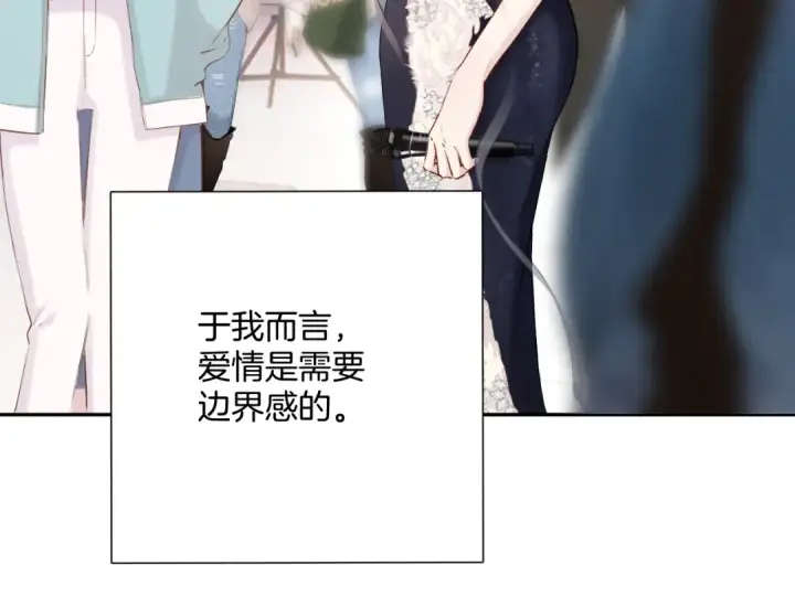 《保护我方大大》日常6 坦率图19