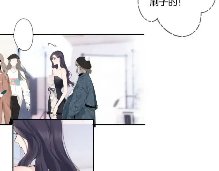 《保护我方大大》日常6 坦率图33