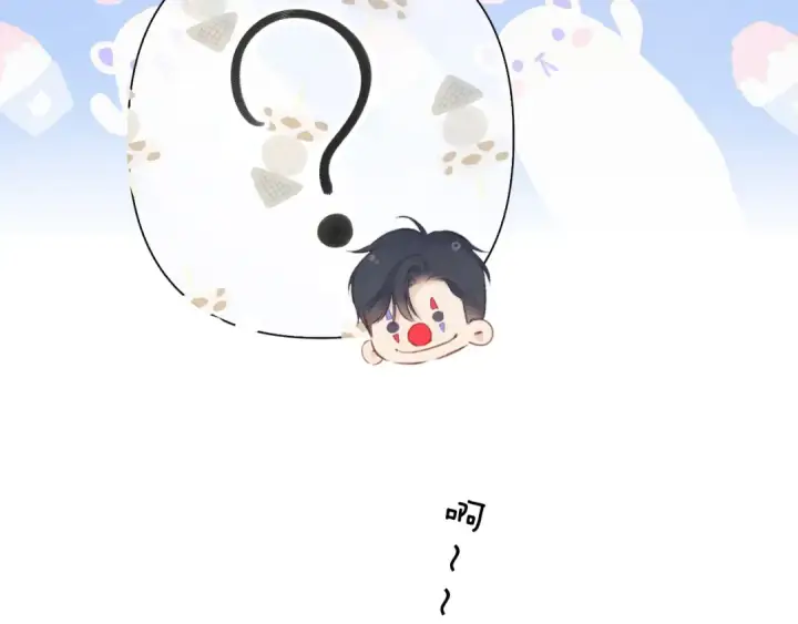 《保护我方大大》日常6 坦率图58
