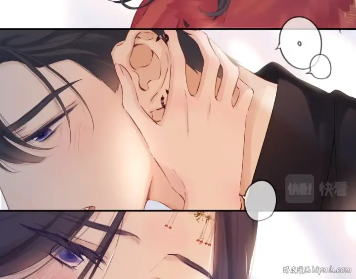 《保护我方大大》日常7 邀约图16