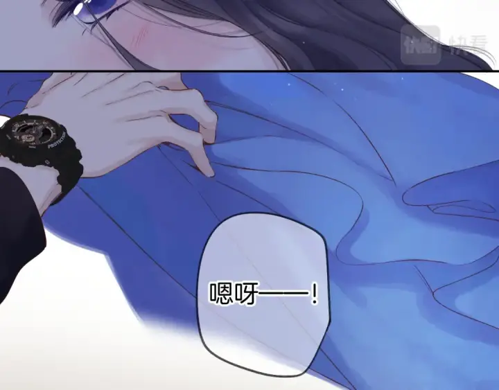 《保护我方大大》日常7 邀约图95
