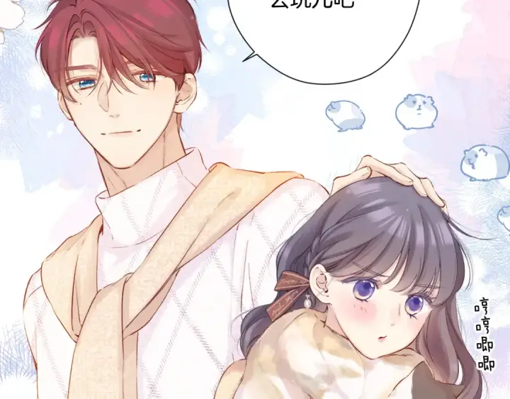 《保护我方大大》日常8 吃瘪图12