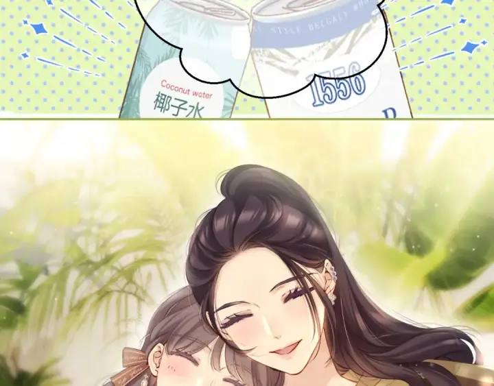 《保护我方大大》日常8 吃瘪图18