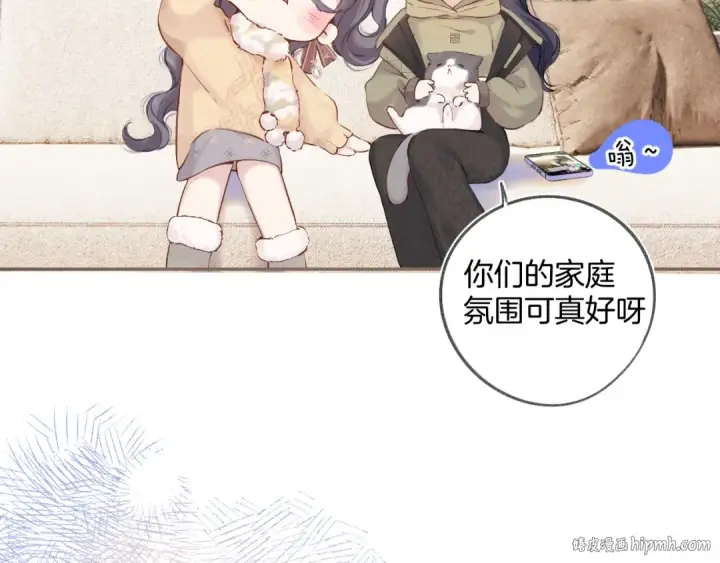 《保护我方大大》日常8 吃瘪图40